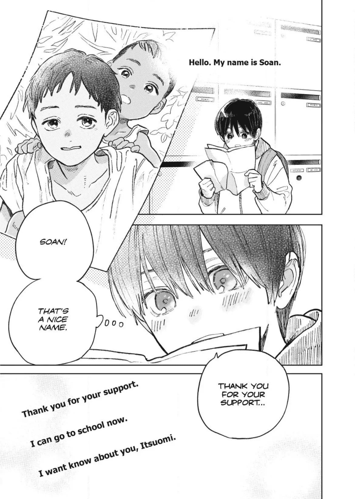 A Sign of Affection, Chapter 43 image 21